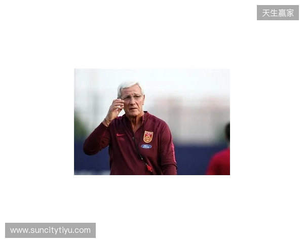 卡帅：当年里皮邀请我执教广州 3个月后他离开 俱乐部把我也开了