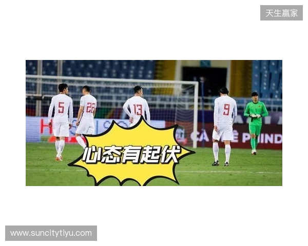 北青:国足曾计划10月在杭州集训,但因新帅迟迟未到位等因素搁浅