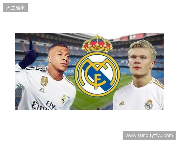 韩乔生:曼城是欧冠夺冠大热门,皇马没了姆巴佩进攻直接哑火 韩乔生:曼城是欧冠夺冠大热门,皇马没了姆巴佩进攻直接哑火