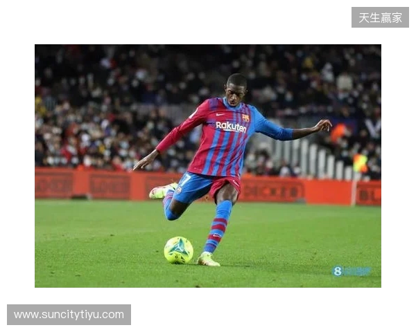 世体:巴萨近几周没有和格伊联系,双方经济方面的分歧相当明显 世体:巴萨近几周没有和格伊联系,双方经济方面的分歧相当明显