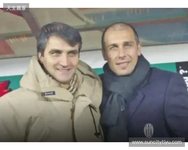 德卡尼奥：孔蒂当我助教的时候就说，他总有一天要执教尤文