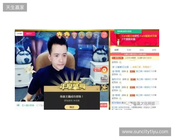 直播吧在现场 安东尼奥：会为进决赛全力以赴 改打法？明天就知道