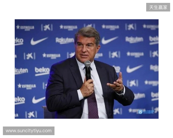 世体:拉波尔塔召开高层会议,确定留任与参选名单 世体:拉波尔塔召开高层会议,确定留任与参选名单