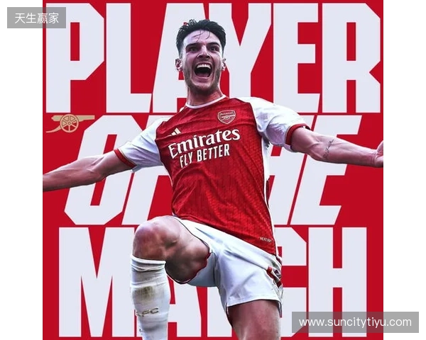 曼联官方:B费当选与热刺一役队内最佳球员 曼联官方:B费当选与热刺一役队内最佳球员