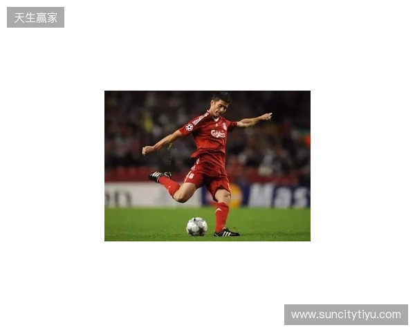 阿斯:阿隆索的未来在利物浦,多数俱乐部认可皇马问题并不在他 阿斯:阿隆索的未来在利物浦,多数俱乐部认可皇马问题并不在他