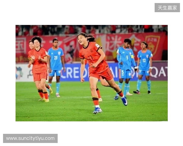 半场-U17中国女足2-0印度女足U17 黄沁怡破门刘雨希传射建功 半场-U17中国女足2-0印度女足U17 黄沁怡破门刘雨希传射建功